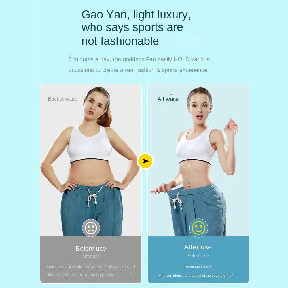 Slimming Machine Vibrating Fitness Massager
